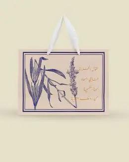 Shababuna Lavender Medium Gift Bag