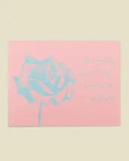 شبابنا بطاقة اهداء بطبعة وردة