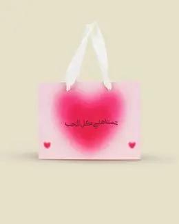 شبابنا أكياس هدايا بطبعة قلب - صغير