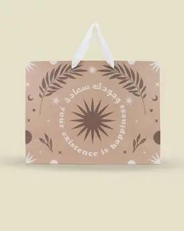 Shababuna The Sun Large Gift Bag