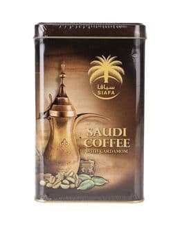سيافا قهوة عربية بالهيل  - 600 غ