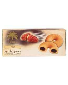 Siafa Plain Mamoul Asawer 200 g