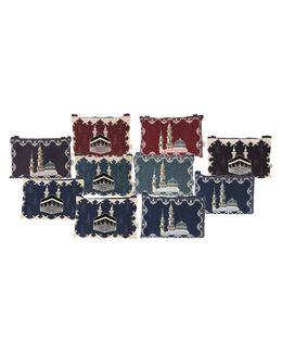 مجموعة هدايا يُسر - 10 قطع