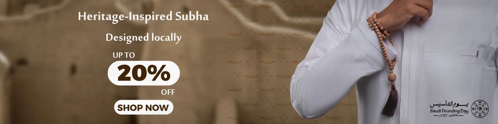 founding day 26 - mma subha - website-new-media