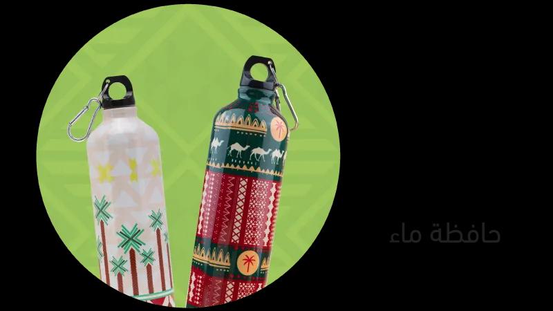 SND Flask -web-new-media