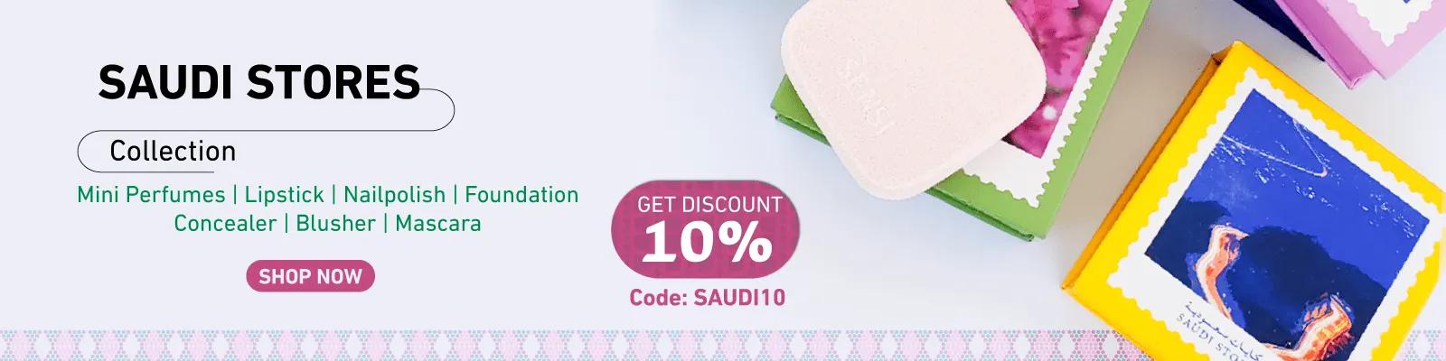 Saudi stores SND25- Web-new-media