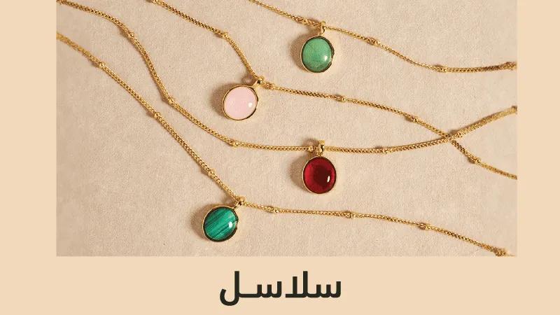 Autumn MMA Necklaces Web-new-media