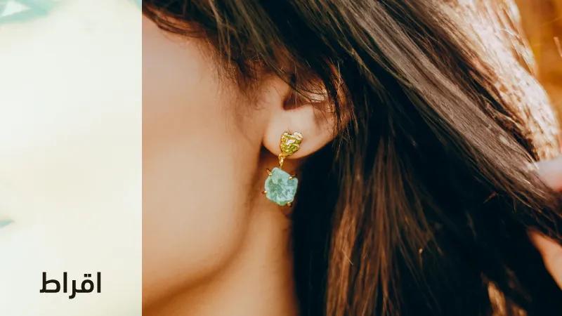 After SND Earings  25 - Web-new-media