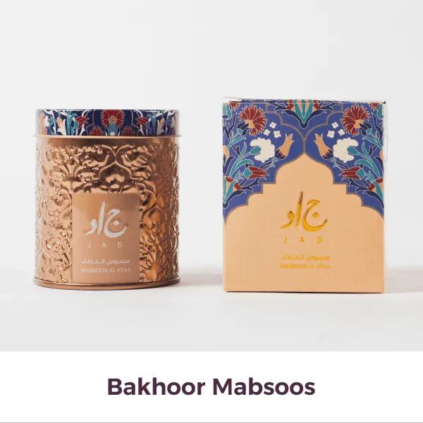 Jad - Ramadan26 - Mabsoos - Website -new-media