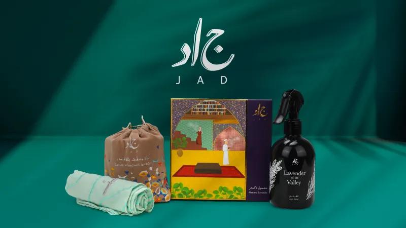 After SND JAD bundle  25 - Web-new-media
