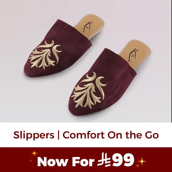 Mishkat - Ramadan26 - Slipper 99 - Website  -new-media