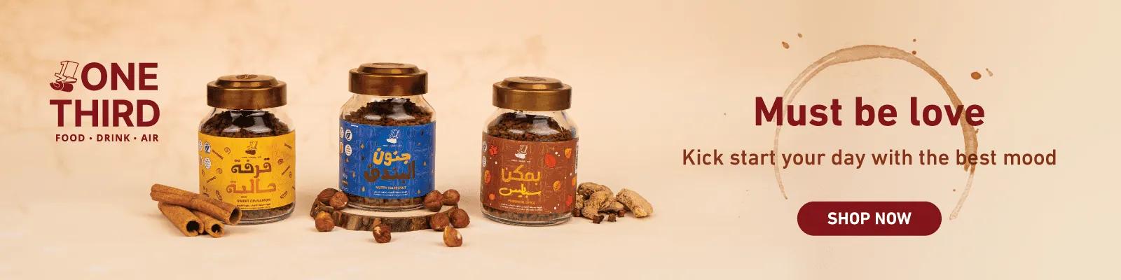 One Third Coffee web-new-media