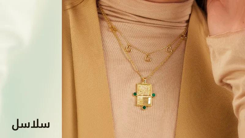 After SND Necklace 25 - Web-new-media