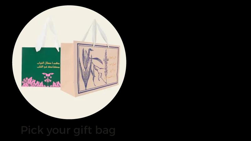 GLP Dec 25  Gift Bags - Web-new-media