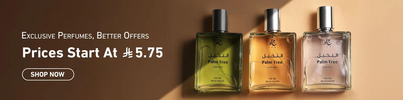 jad exclusive perfumes nov 2025 web-new-media