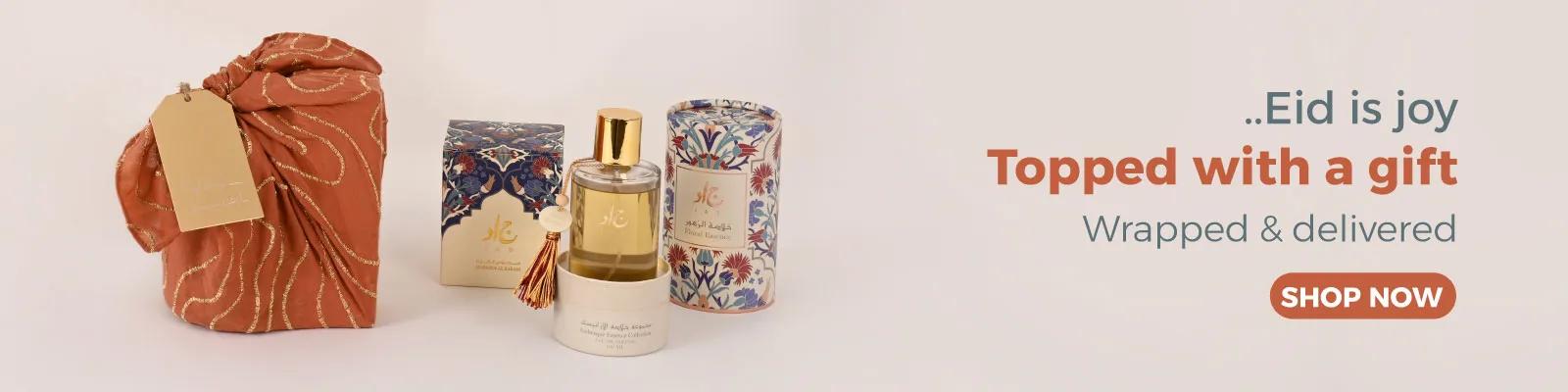 Eid gift banner 2026 web
