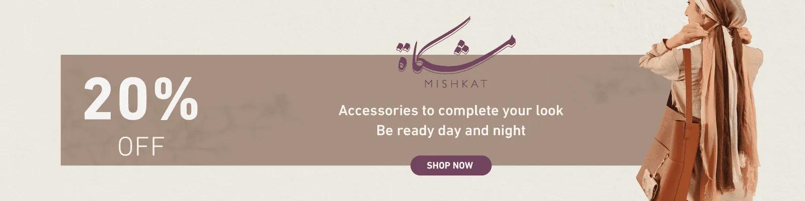 new year sales mishkat web-new-media