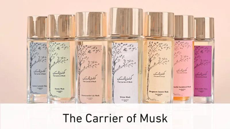 Jad carrier of musk  2025 Aug - Web-new-media