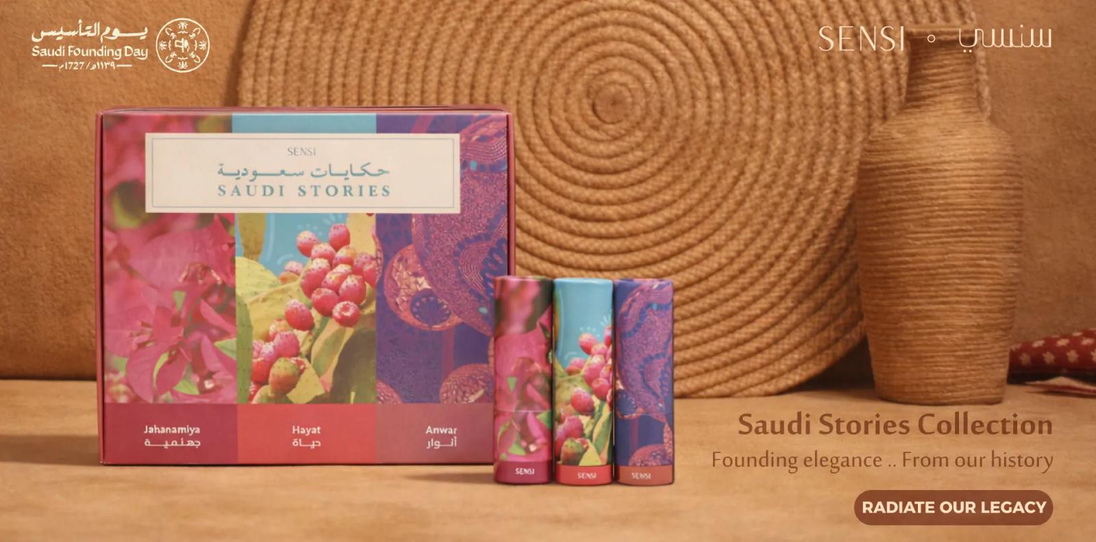 founding day 26 - sensi saudi story - website 