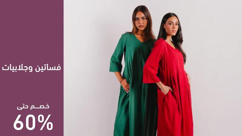 After SND dresses 25 - Web-new-media