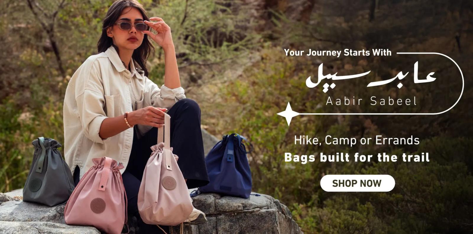 After SND Aabir Sabeel full width banner 25 - Web