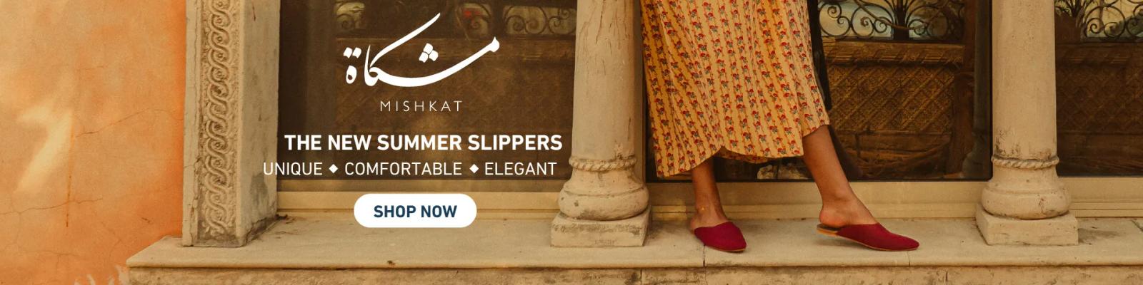 Hero Msh Slippers Eid WEB