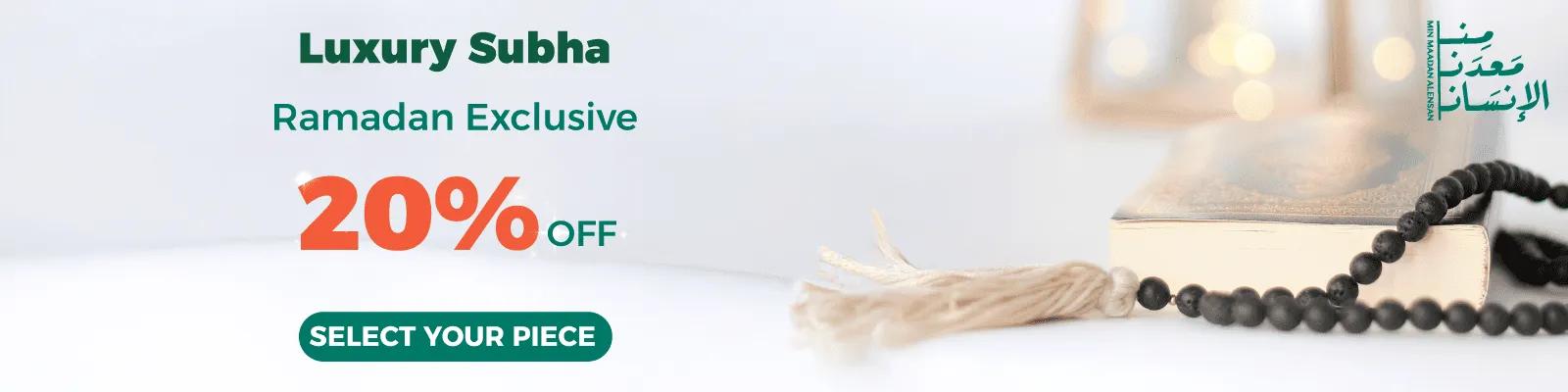 MMA - Ramadan26 - 20% off - Website-new-media