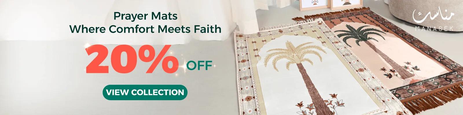 Manasek - Ramadan26 - 20% off - Website