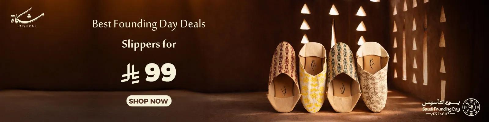founding day 26 - mishkat slipper 99 - website -new-media