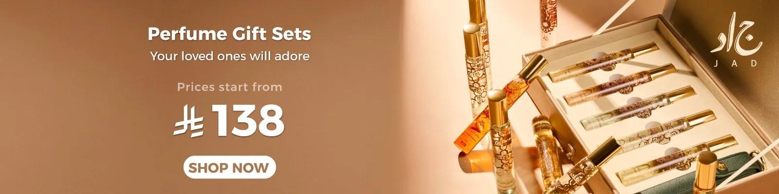 GLP Dec 25  main banner -Web-new-media