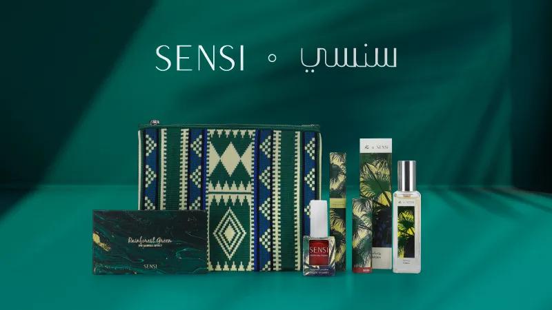 After SND SENSI Bundle  25 - Web-new-media