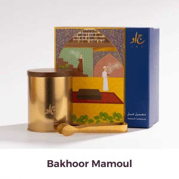 Jad - Ramadan26 - Mamoul - Website -new-media