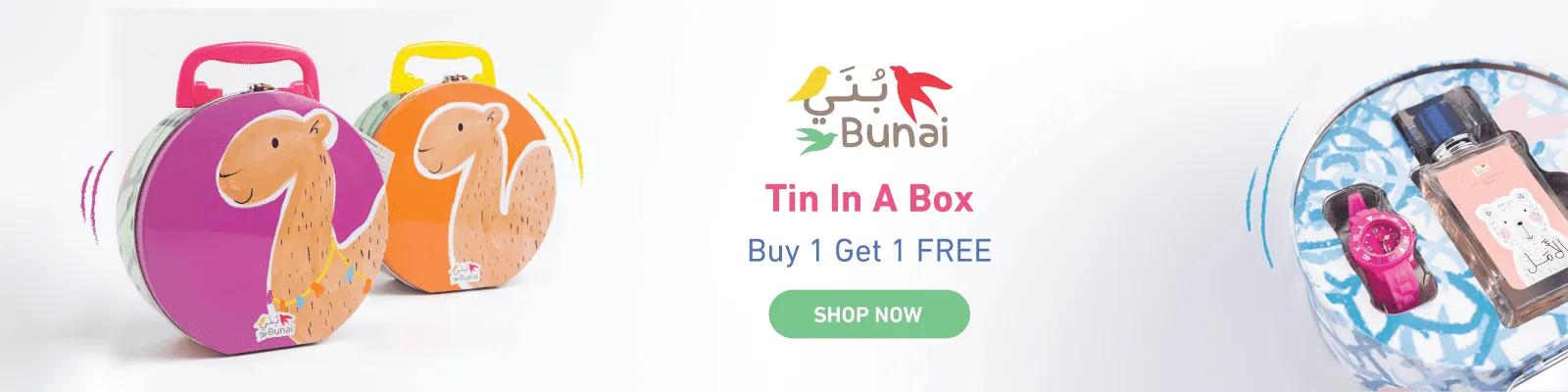 Bunai B1G1 Tin Box Offer WEB EN-new-media
