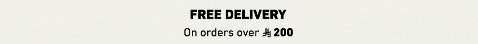 strap SND Free Delivery Strip Banner -web