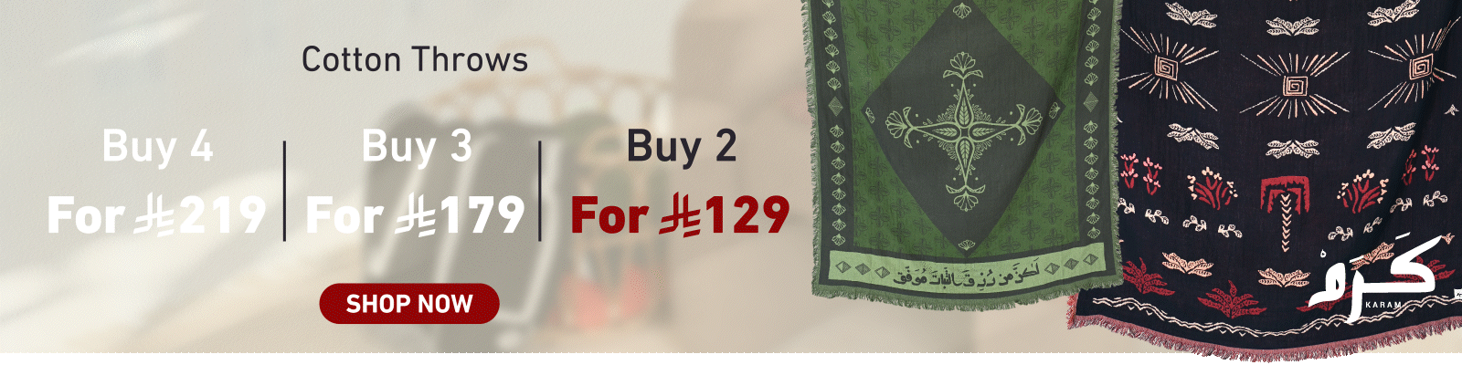 Karam throws with offers web