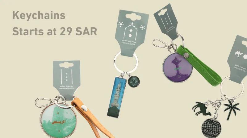 Souvenir Keychains web-new-media