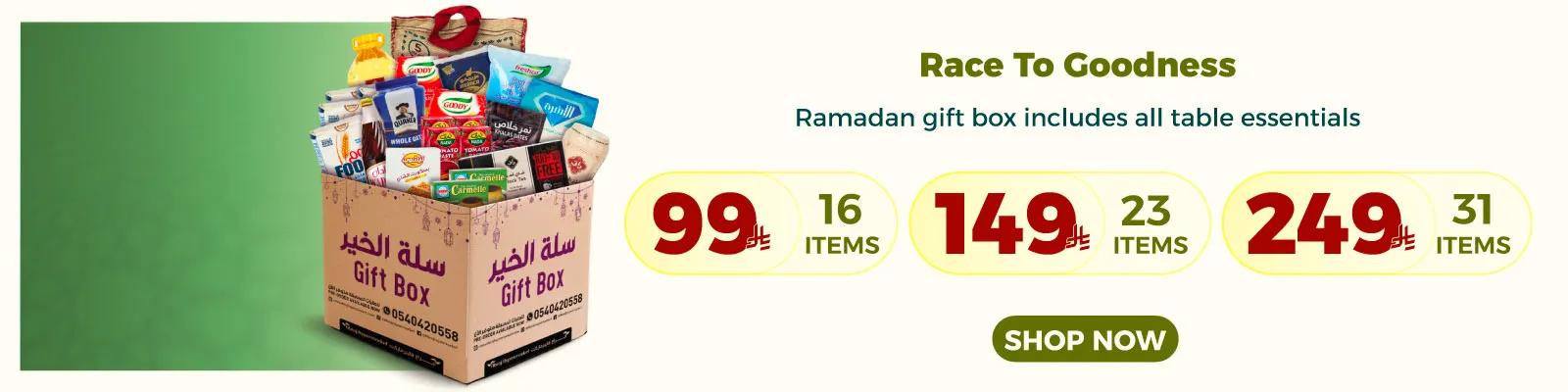Ramadan box food web