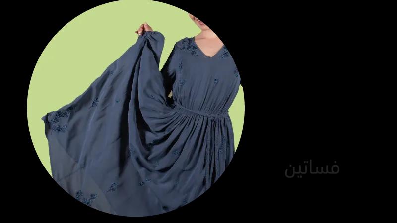 Dress SND25- Web-new-media