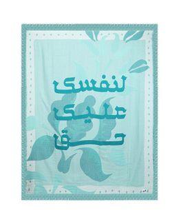 Al Karam Cotton Throw Blanket (Blue)