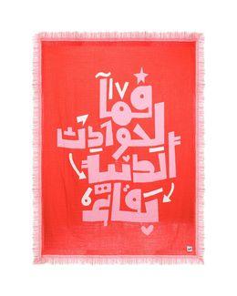 Al Karam Cotton Throw Blanket (Red)