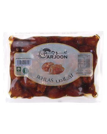 Arjoon Khlas Vacum Dates