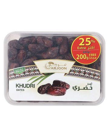 Arjoon Khudri Dates