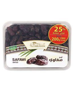عرجون تمر صفاوي - 800 جرام