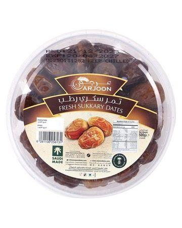 Arjoon Sukkary Rutab Dates