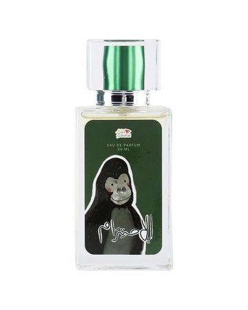 بني مجموعة عطر وساعة القيم – إحترام الغوريلا للأولاد
