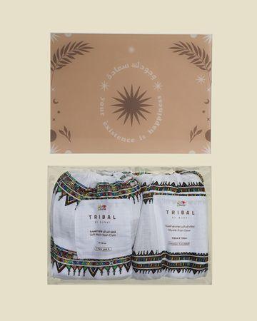 Bunai newborn Bliss giftset - Pack of 10 - White