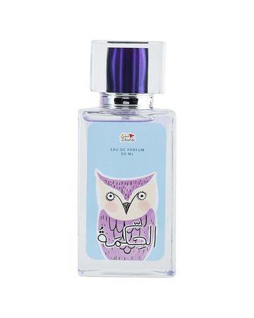 بني مجموعة عطر وساعة القيم – حكمة البومة للبنات
