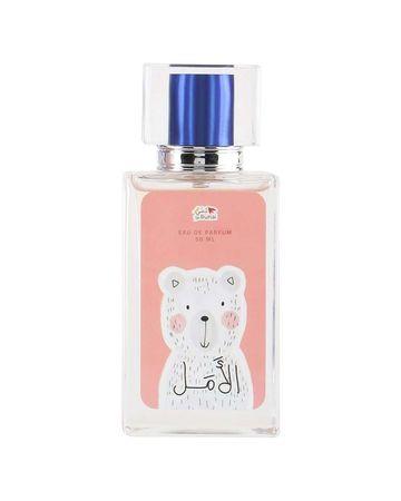 بني مجموعة عطر وساعة القيم – أمل الدب للبنات