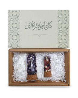 مجموعة هدايا الروح - 3 قطع