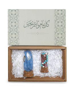 مجموعة هدايا فيروز - قطعتين